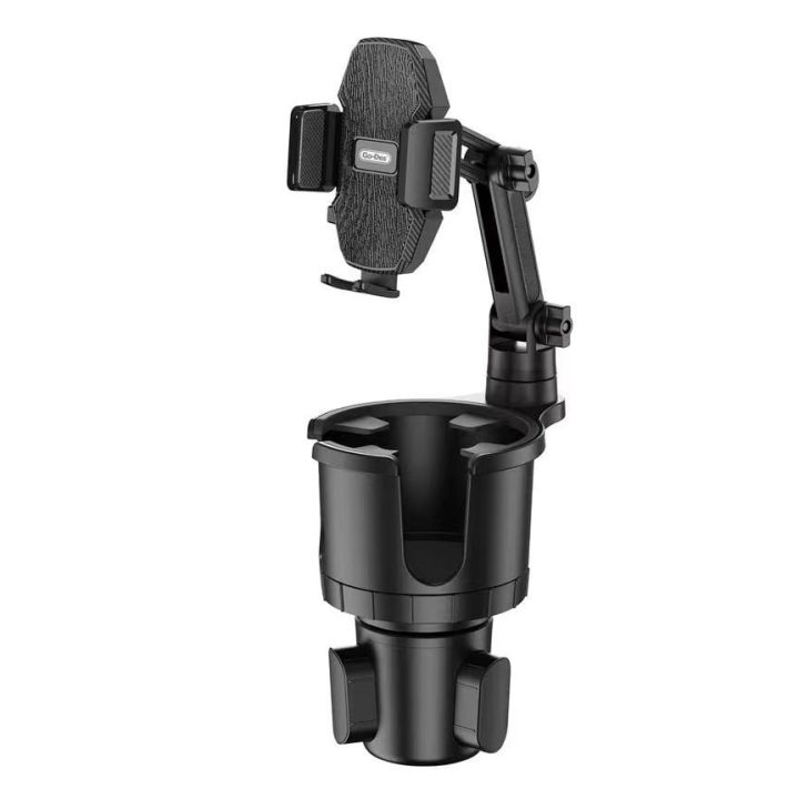 Go Des GD-HD566 360 Degree Rotatable 2 in 1 Car Phone Holder And Cup Holder